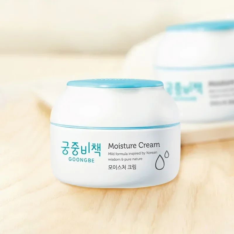 Baby Products Korea - Echte Originele Goongbe Koreaanse Huidverzorging Gezichtscrème
