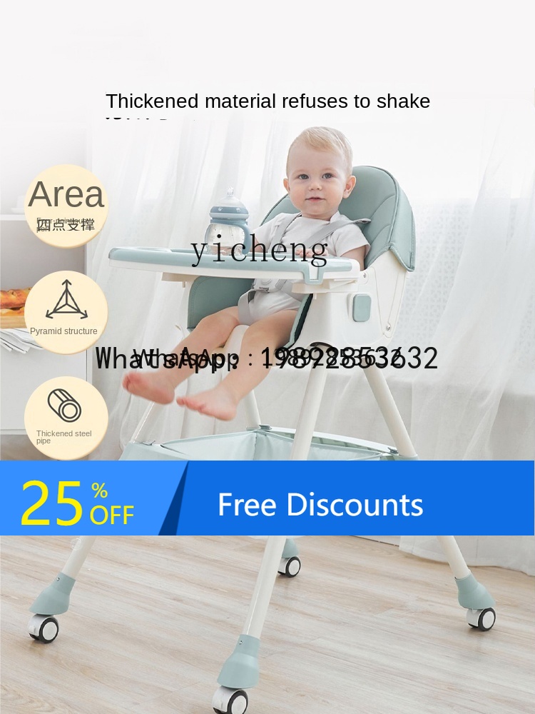 Baby Products Ads - AD Products Babycollectie Cadeau Eerste maand
