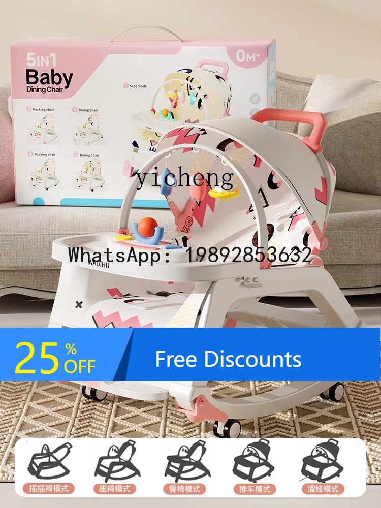 Baby Products Newborn - AG Baby's Schommelstoel Pacify Baby Care