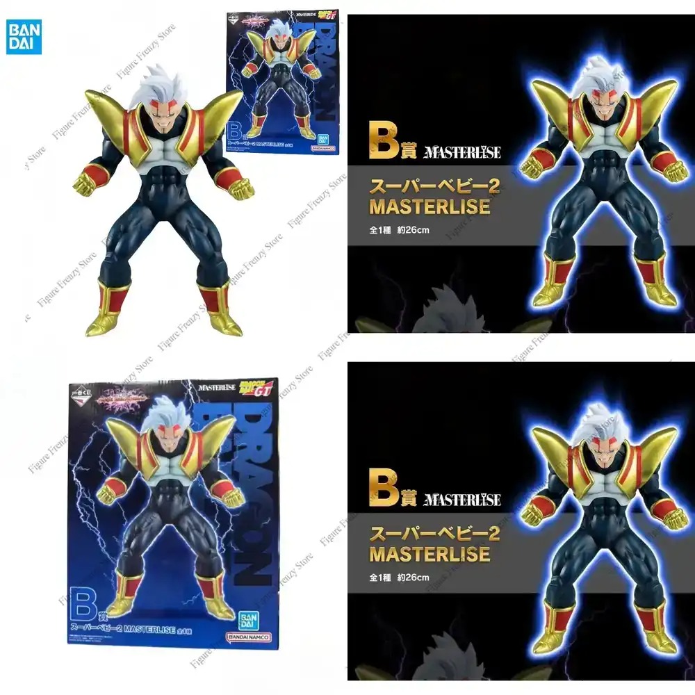 Baby Products Offer - Speciale aanbieding Snelle verzending Originele Bandai