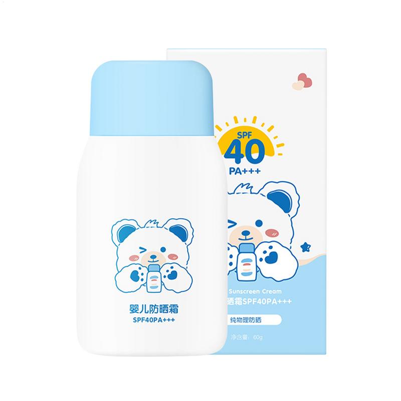 Baby Sunscreen Lotion - Natuurlijke babyzonnebrandcrème Babyzonnebrandcrème Sunblock SPF40 Fysieke
