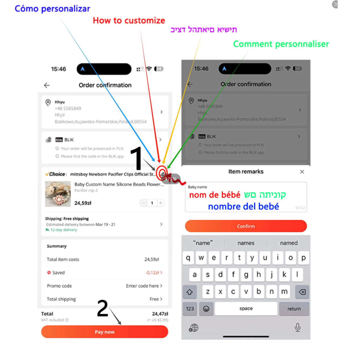 Aangepaste Naam Gepersonalisee - Baby Products Newborn recensie en prijs