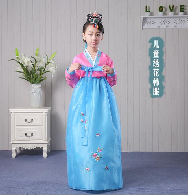 Hanbok Meisje Jurk Kinderen Da - Baby Products Korea recensie en prijs