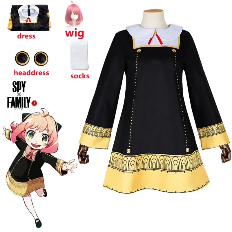 Anime SPY X FAMILY Anya Forger - Baby Products Korea recensie en prijs