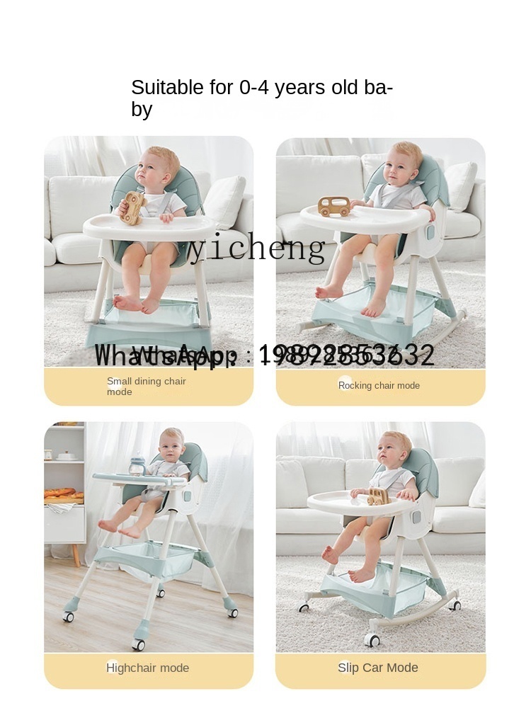 AD Products Babycollectie Cade - Baby Products Ads recensie en prijs