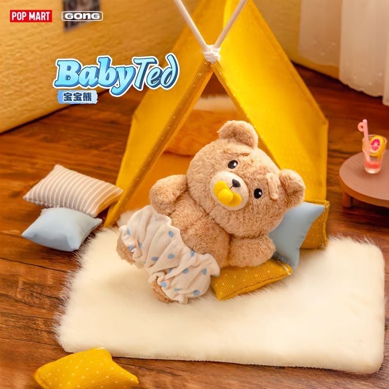 Echte, populaire Popmart Gong  - Baby Products For Gift recensie en prijs