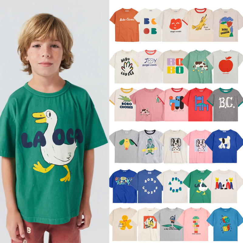 2026 Nieuwe Lente Zomer Ronde  - Baby Products Korea recensie en prijs