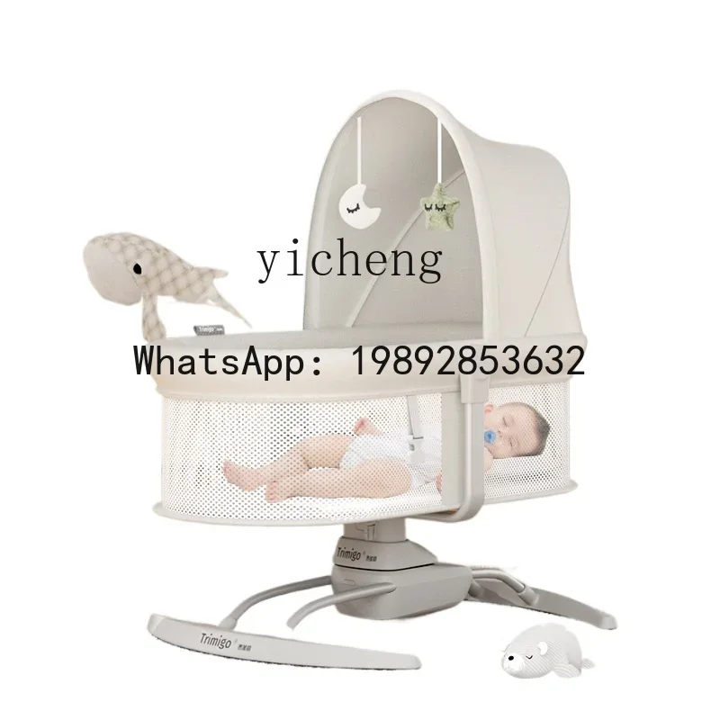 AD Schommelstoel Babyverzorgen - Baby Products Ads recensie en prijs