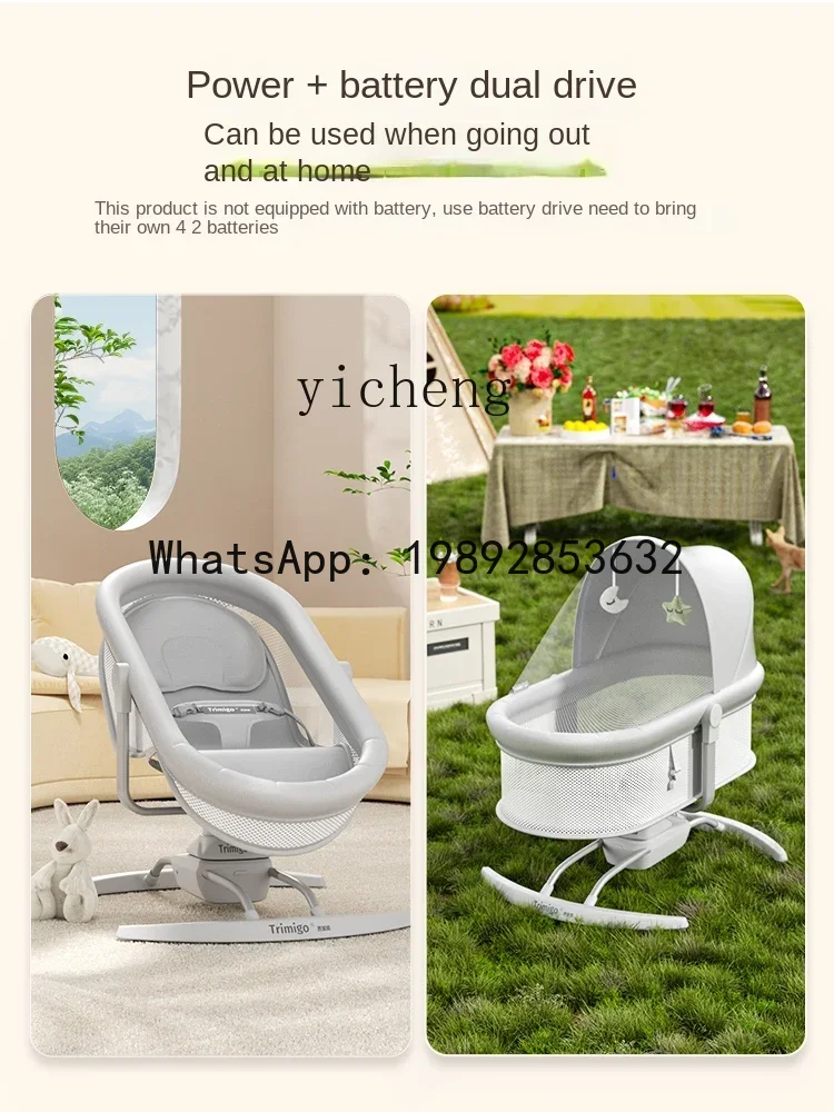 AD Schommelstoel Babyverzorgen - Baby Products Ads recensie en prijs