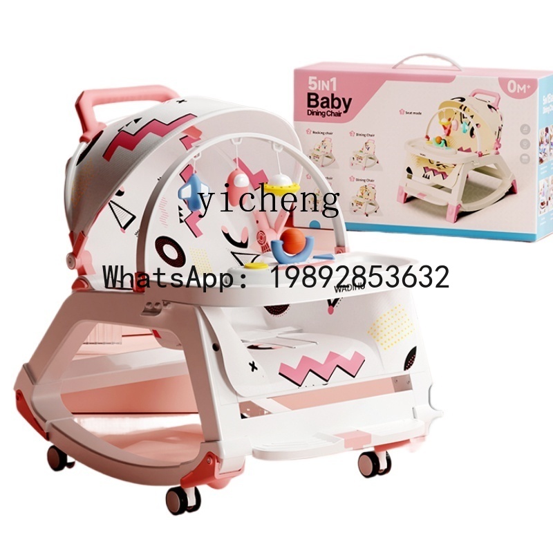 AG Baby's Schommelstoel Pacify - Baby Products Newborn recensie en prijs
