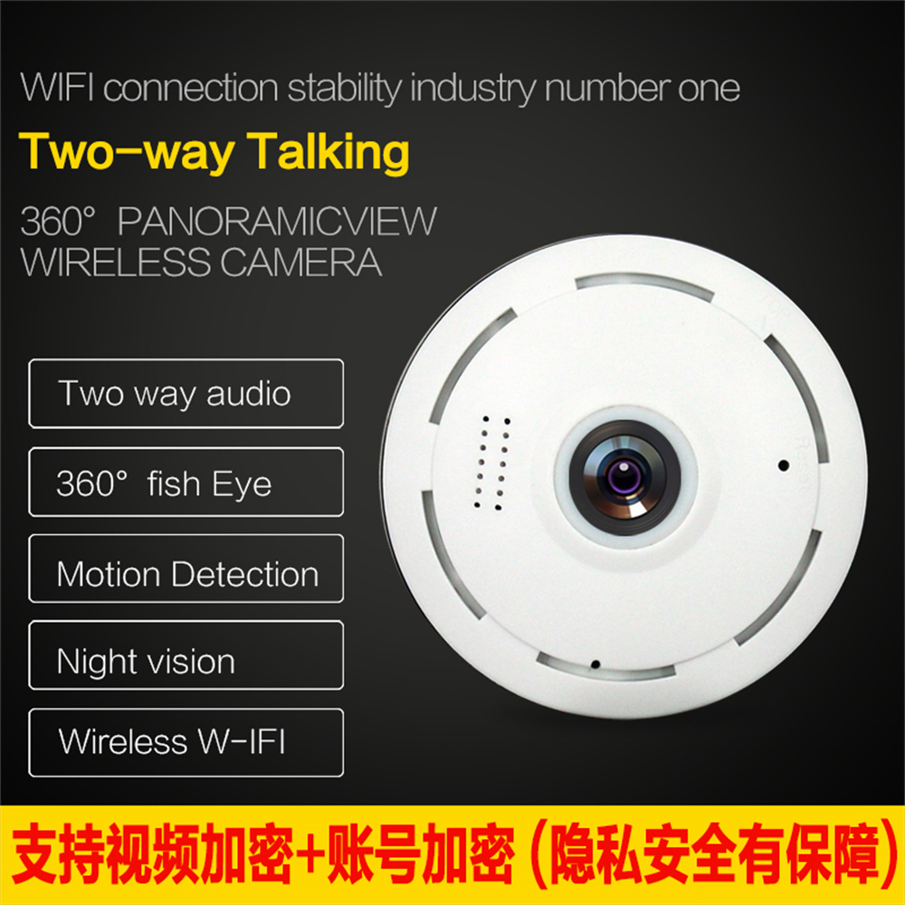 V380pro APP 2MP 1080P 360 Grad - Baby Products Video recensie en prijs