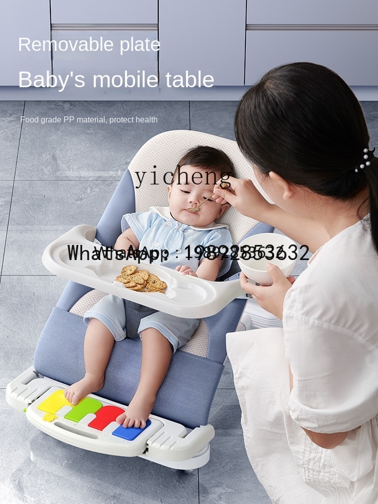 AD Schommelstoel Pasgeboren Ba - Baby Products Ads recensie en prijs