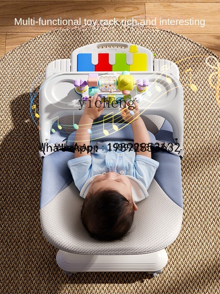 AD Schommelstoel Pasgeboren Ba - Baby Products Ads recensie en prijs