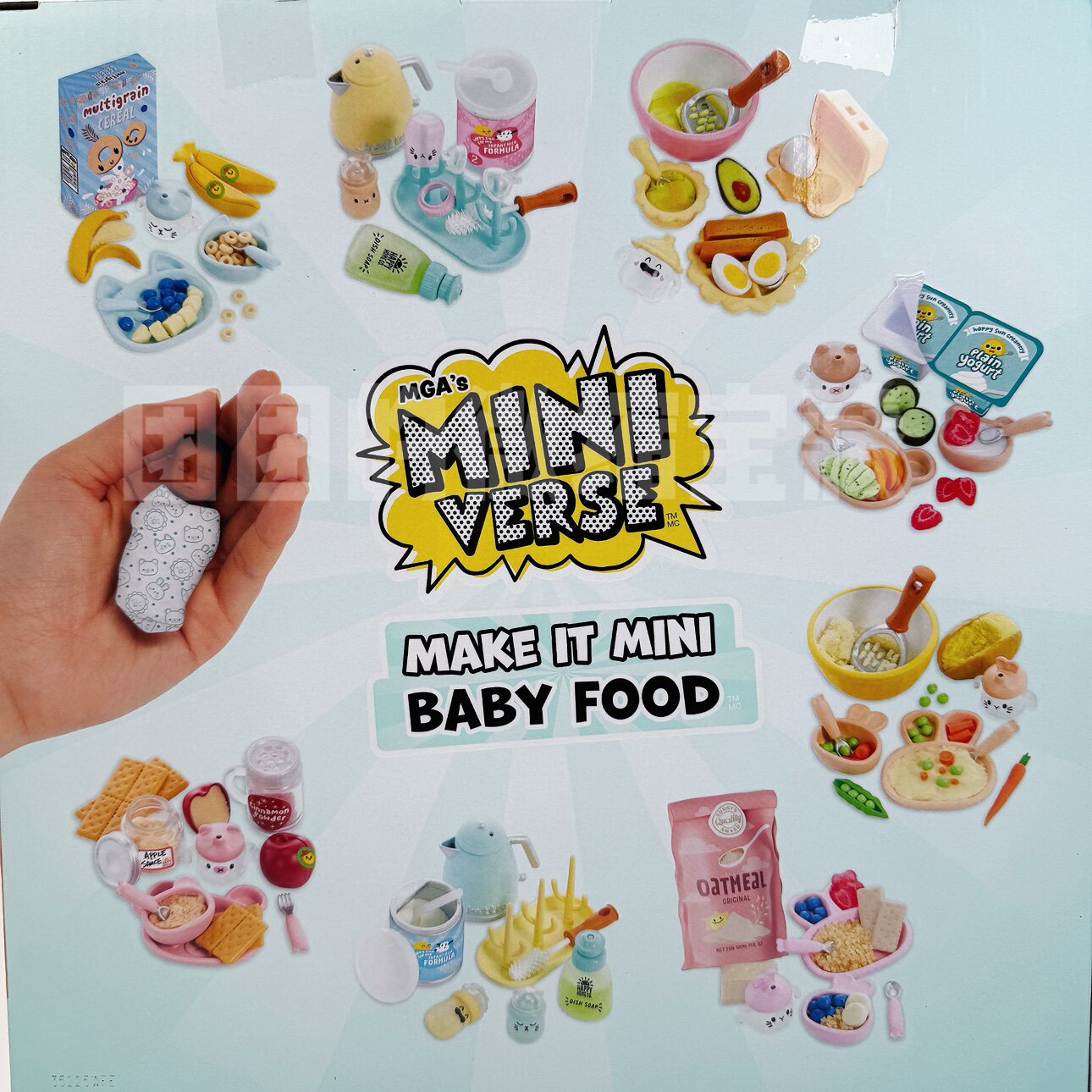 Miniverse Make It Mini Real Ba - Baby Products For Gift recensie en prijs