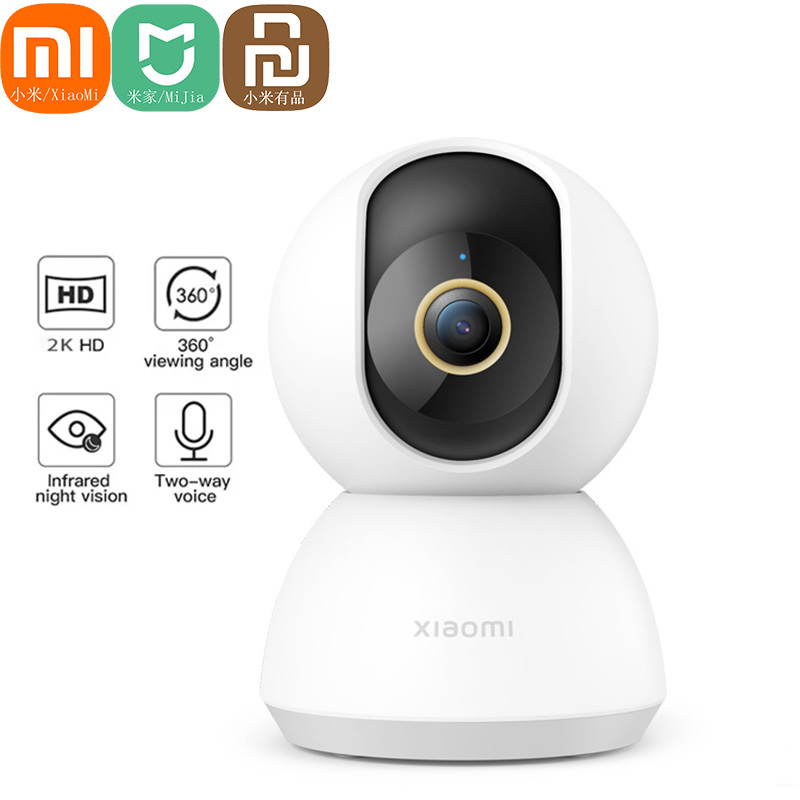 Xiaomi Mijia 1296P Ultra HD 2K - Xiaomi Baby Products recensie en prijs