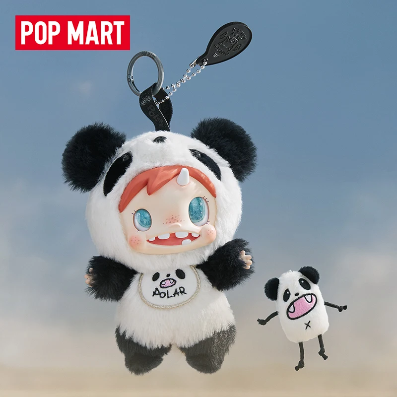 POP MART POLAR-Monster Baby Se - Baby Products For Gift recensie en prijs