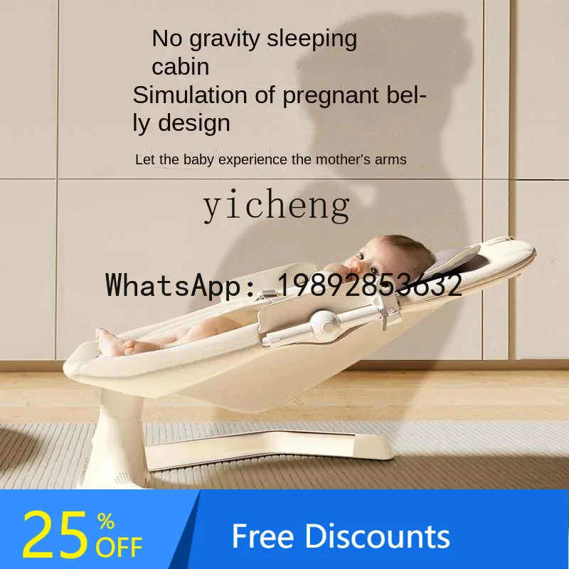 AD Elektrische schommelstoel v - Baby Products Ads recensie en prijs