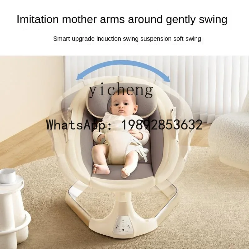 AD Elektrische schommelstoel v - Baby Products Ads recensie en prijs