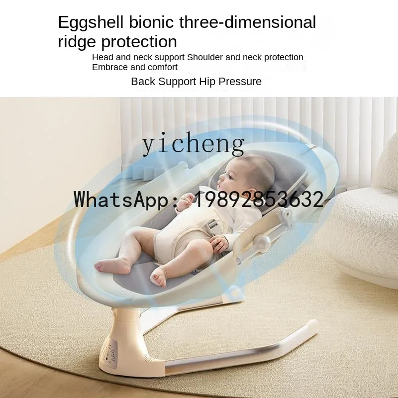 AD Elektrische schommelstoel v - Baby Products Ads recensie en prijs